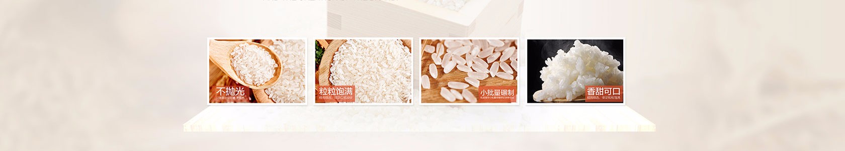 盐城市启航建筑有限公司